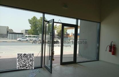 Shop - Studio - 1 Bathroom for rent in Al Jurf Industrial 1 - Al Jurf Industrial - Ajman