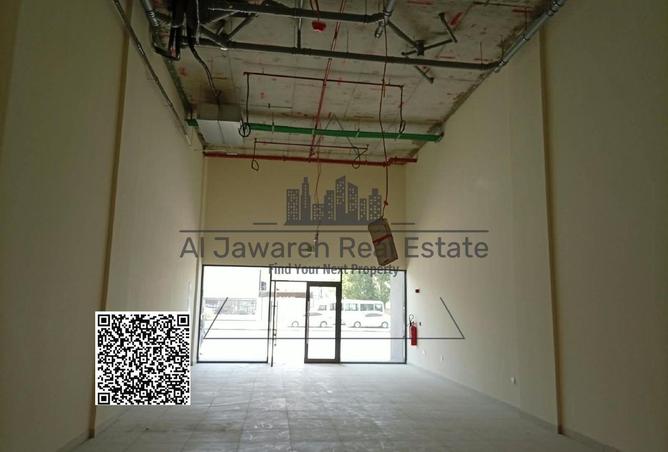 137438996 - Property Image 2