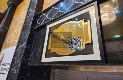 Apartment - 1 Bedroom - 2 Bathrooms for rent in Ajman Corniche Residences - Ajman Corniche Road - Ajman