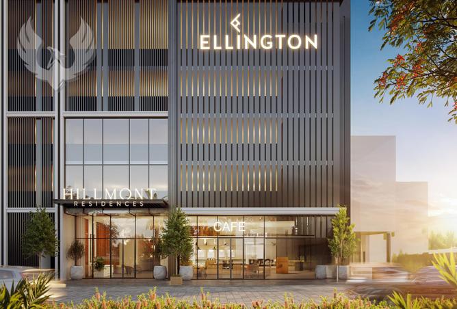 57756720 - صورة العقار 3