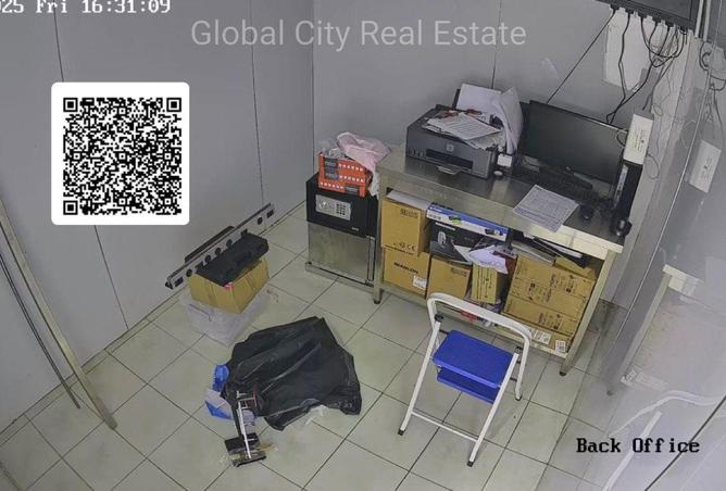 16128326 - صورة العقار 2