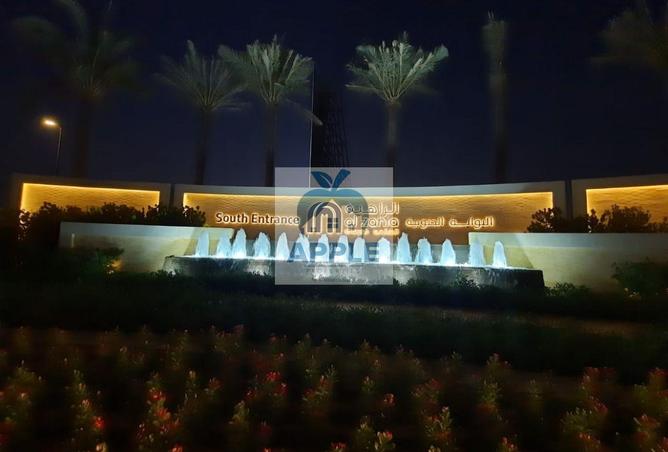 80719381 - Property Image 3