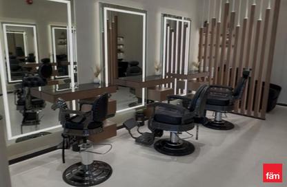 Retail - Studio - 1 Bathroom for rent in Azizi Riviera 45 - Azizi Riviera - Meydan One - Meydan - Dubai