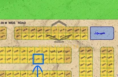 Land - Studio for sale in Al Metraq - Al Rahmaniya - Sharjah