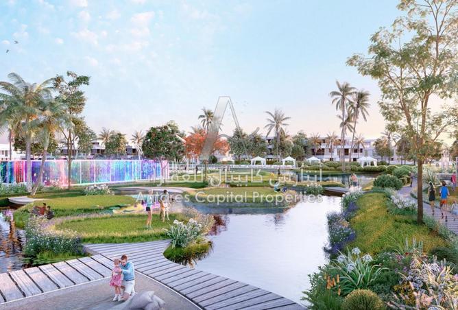 67431921 - صورة العقار 2