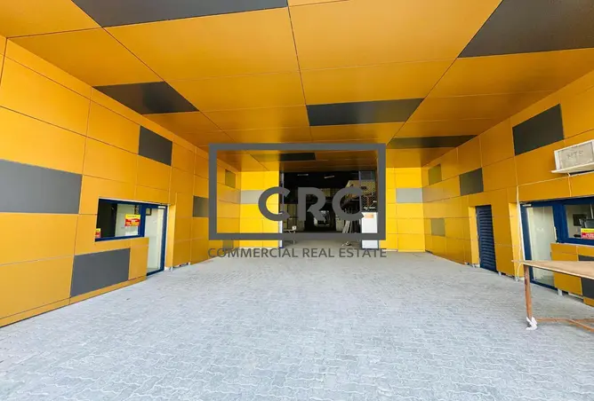 88763129 - صورة العقار 2