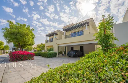 Villa - 5 Bedrooms - 7 Bathrooms for sale in District One Villas - District One - Mohammed Bin Rashid City - Dubai