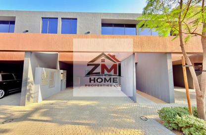 Townhouse - 4 Bedrooms - 5 Bathrooms for rent in Kaya - Masaar - Tilal City - Sharjah