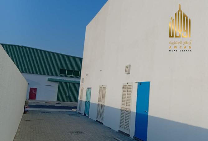 139231516 - Property Image 2