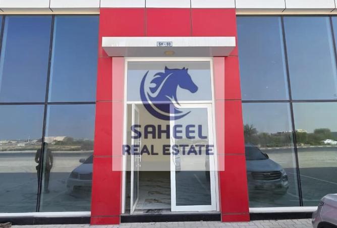 16270121 - Property Image 3