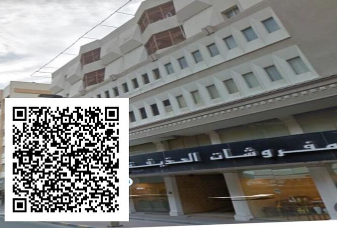 142846320 - Property Main Image