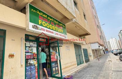 Whole Building - 7+ Bedrooms - 7+ Bathrooms for sale in Al Nuaimiya - Ajman Whole Building - 7+ Bedrooms - 7+ Bathrooms for sale in Al Nuaimiya - Ajman
