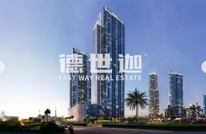 شقة - 2 غرف نوم - 2 حمامات للبيع في برج Sobha Creek Vista Heights A - شوبا كريك فيستا هايتس - صبحا هارتلاند - مدينة الشيخ محمد بن راشد - دبي