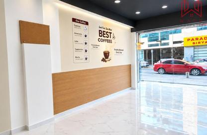 Shop - Studio - 1 for rent in Al Karama Sqaure - Al Karama - Bur Dubai - Dubai