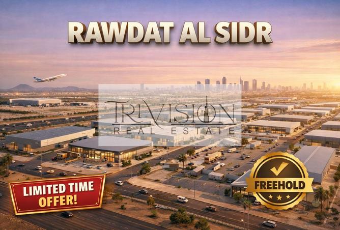 68673306 - الصورة الرئيسية للعقار