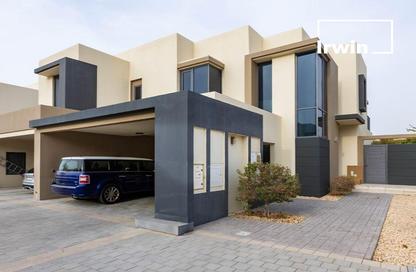 Villa - 4 Bedrooms - 4 Bathrooms for sale in Maple at Dubai Hills Estate 1 - Maple at Dubai Hills Estate - Dubai Hills Estate - Dubai