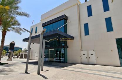 Office Space - Studio - 1 for rent in Digital Park B2 - Dubai Digital Park - Dubai Silicon Oasis - Dubai