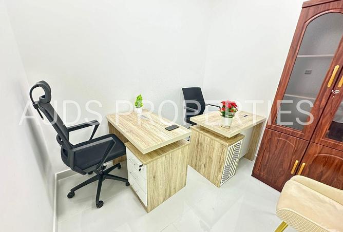 16310028 - Property Image 2