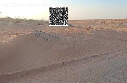 Land - Studio for sale in Umm Al Thuoob - Umm Al Quwain