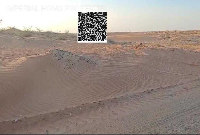 83228363 - Property Image 2