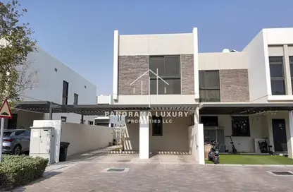 Townhouse - 3 Bedrooms - 5 Bathrooms for sale in Damac Hills 2 - Dubai
