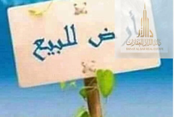 110992530 - الصورة الرئيسية للعقار