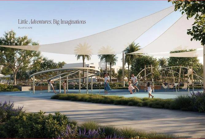 16266474 - صورة العقار 2