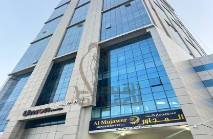 Full Floor - Studio - 3 Bathrooms for rent in Dafan Al Nakheel - Ras Al Khaimah