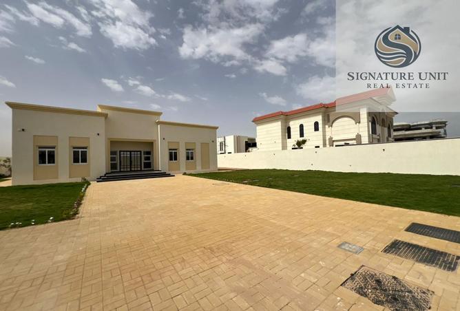 85767036 - صورة العقار 2