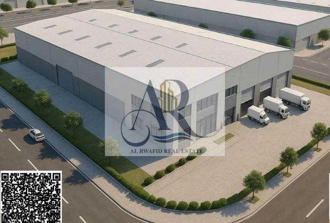 88766417 - Property Image 2