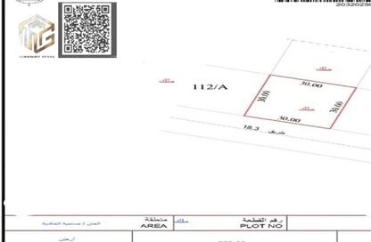 Land - Studio for rent in Thuraya Al Majaz Building - Al Majaz 3 - Al Majaz - Sharjah
