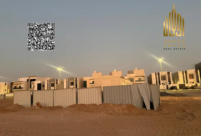 121995534 - Property Image 2