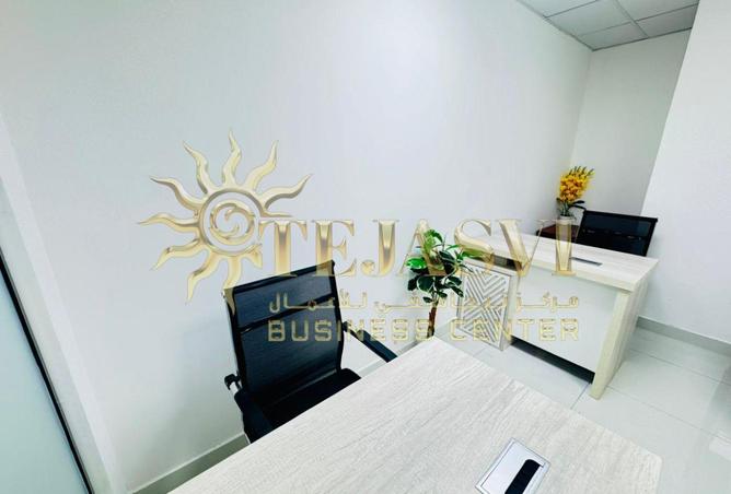 112312733 - Property Image 3