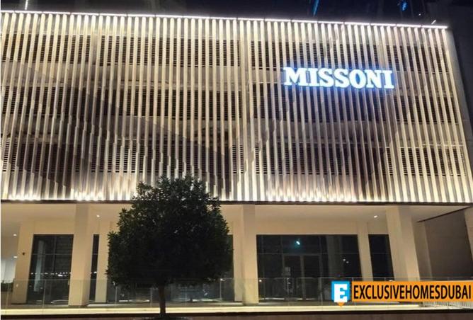 69520605 - الصورة الرئيسية للعقار