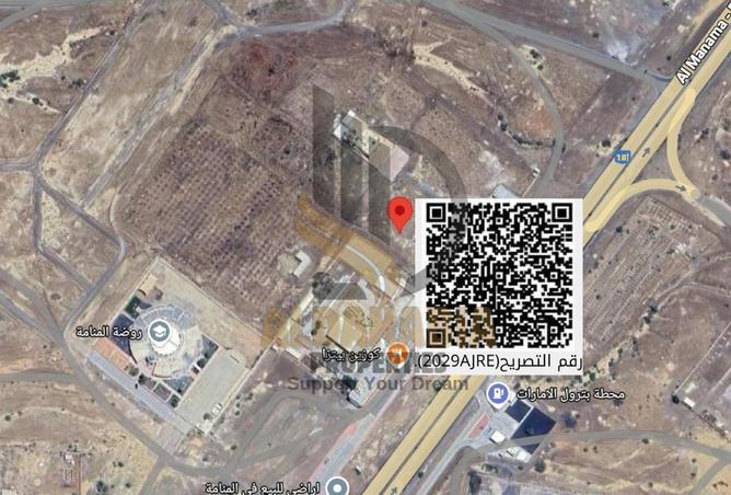 16231584 - Property Image 2