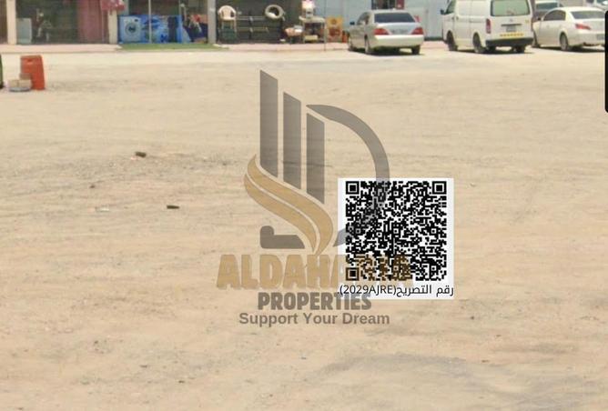 16231584 - Property Image 3