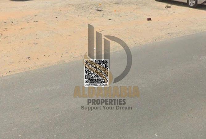 16231282 - Property Image 3