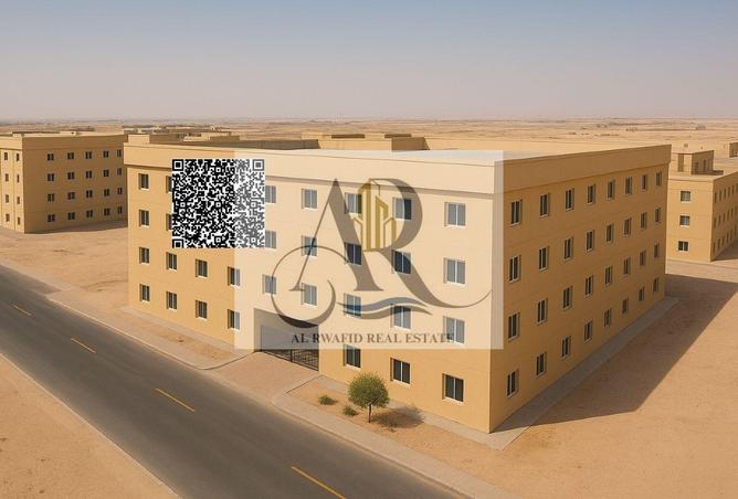 82375610 - صورة العقار 3