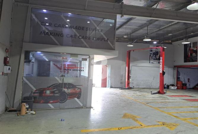 16016705 - صورة العقار 2