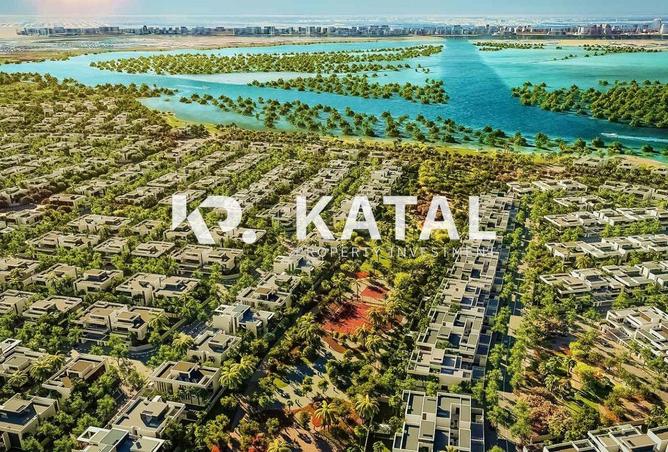 15917635 - صورة العقار 2