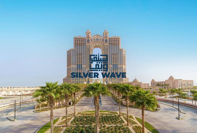 135157329 - الصورة الرئيسية للعقار