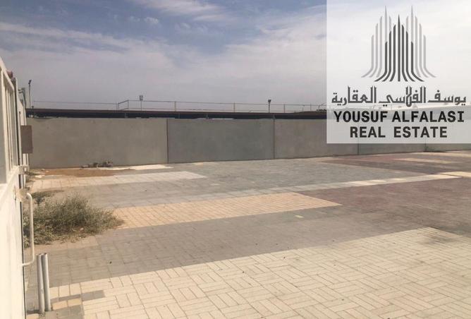 62095069 - صورة العقار 2