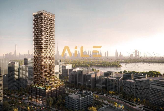 16170979 - صورة العقار 3