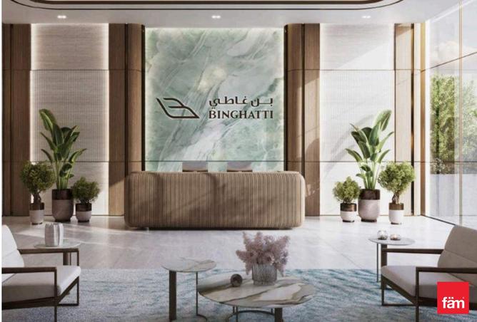 16168802 - صورة العقار 3