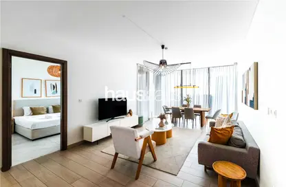 شقة - 3 غرف نوم - 3 حمامات للبيع في ون بارك افنيو - صبحا هارتلاند - مدينة الشيخ محمد بن راشد - دبي شقة - 3 غرف نوم - 3 حمامات للبيع في ون بارك افنيو - صبحا هارتلاند - مدينة الشيخ محمد بن راشد - دبي