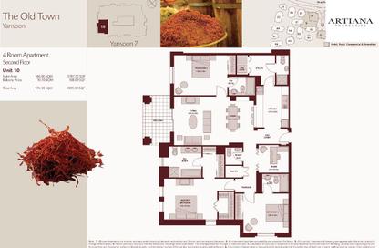 Apartment - 3 Bedrooms - 3 Bathrooms for rent in Yansoon 7 - Yansoon - Old Town - Downtown Dubai - Dubai