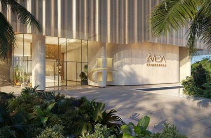 Apartment - 1 Bedroom - 2 Bathrooms for sale in Avida Residences - Dubai Islands - Dubai