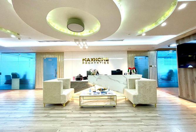 81937026 - صورة العقار 2