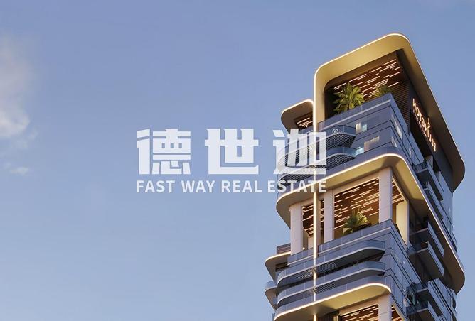 16013401 - الصورة الرئيسية للعقار