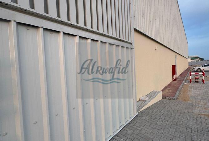 16077019 - صورة العقار 2